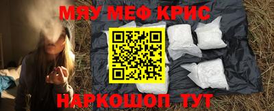 гидропоника Кулебаки