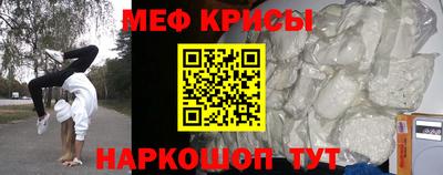 кокаин премиум Кумертау