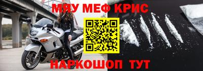 гидропоника Кулебаки