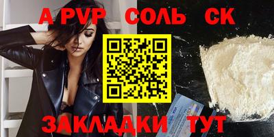 кокаин премиум Кумертау