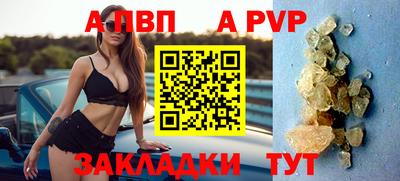 кокаин премиум Кумертау