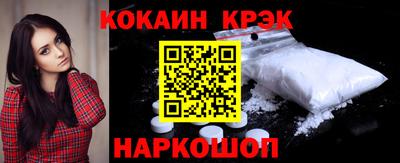 гидропоника Кулебаки