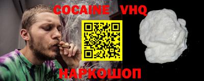 гидропоника Кулебаки