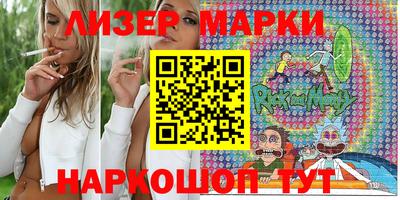 таблы Кунгур
