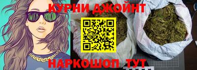 таблы Кунгур