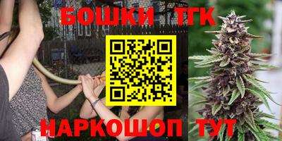 кокаин премиум Кумертау
