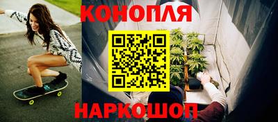 таблы Кунгур