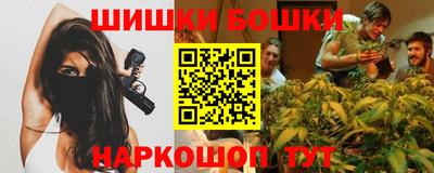 гидропоника Кулебаки
