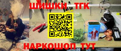 таблы Кунгур