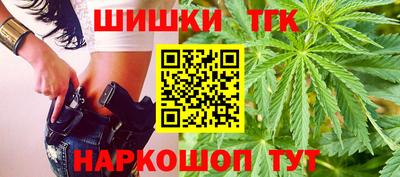 гидропоника Кулебаки