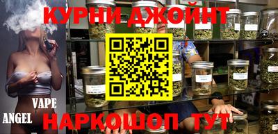 гидропоника Кулебаки