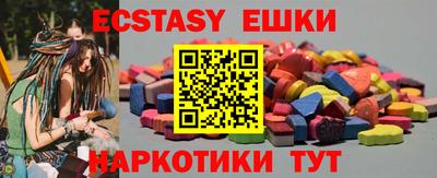 гидропоника Кулебаки