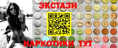 кокаин премиум Кумертау