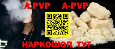 гидропоника Кулебаки