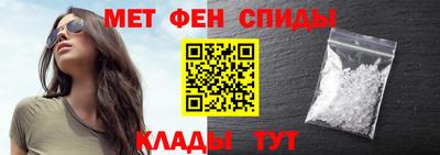 таблы Кунгур