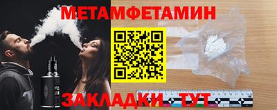 гидропоника Кулебаки