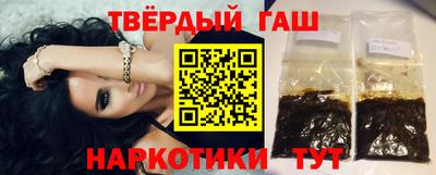 гидропоника Кулебаки