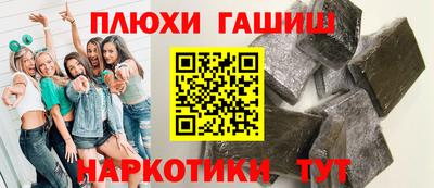 таблы Кунгур