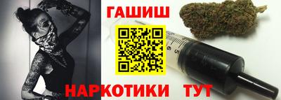 кокаин премиум Кумертау
