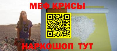 кокаин премиум Кумертау