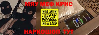гидропоника Кулебаки