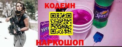 кокаин премиум Кумертау