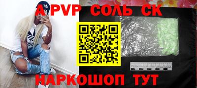 кокаин премиум Кумертау