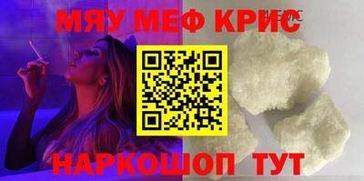 гидропоника Кулебаки